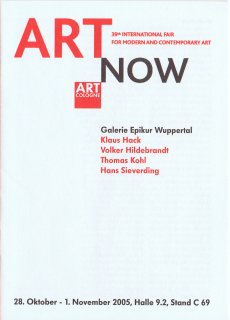 2005-art-now