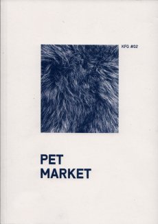 Pet-Market