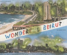 Wonderful-Beirut-1-18