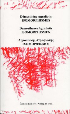 agrafiotis-isomorphismes-2010