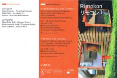artothek-platform-rimokon