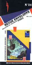 biennale-internationale-post-mail-art-1995