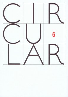circular-06
