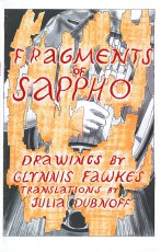 fawkes-fragments-of-sappho