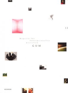 gum 11