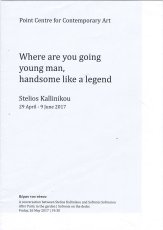 kallinikou-where-are-you-going-young-man