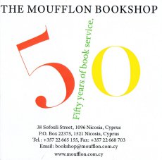 keshishian-ruth-moufflon-bookshop-fifty-years-of-service