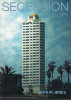 mcbride tower