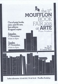 moufflon-book-fair-2015