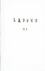 sappho-61