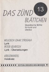 zuendblaettchen-13