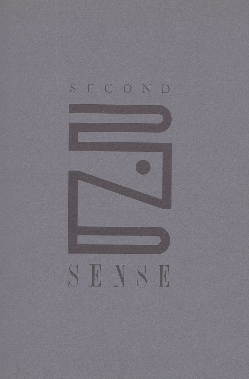 765-second-sense-1984