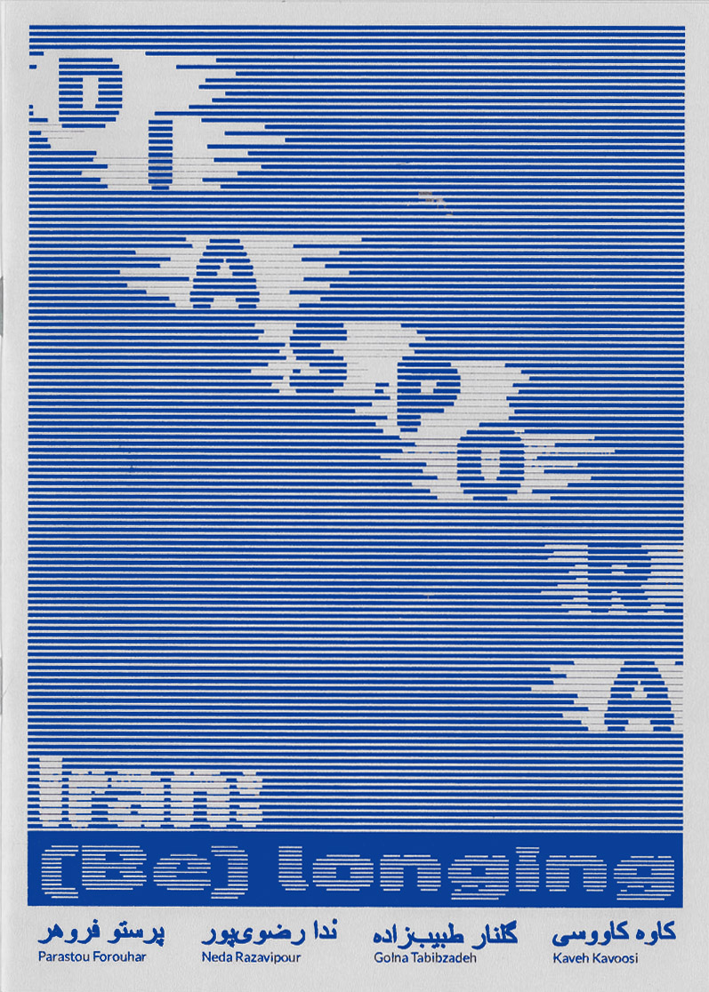 adldinger-diaspora-iran
