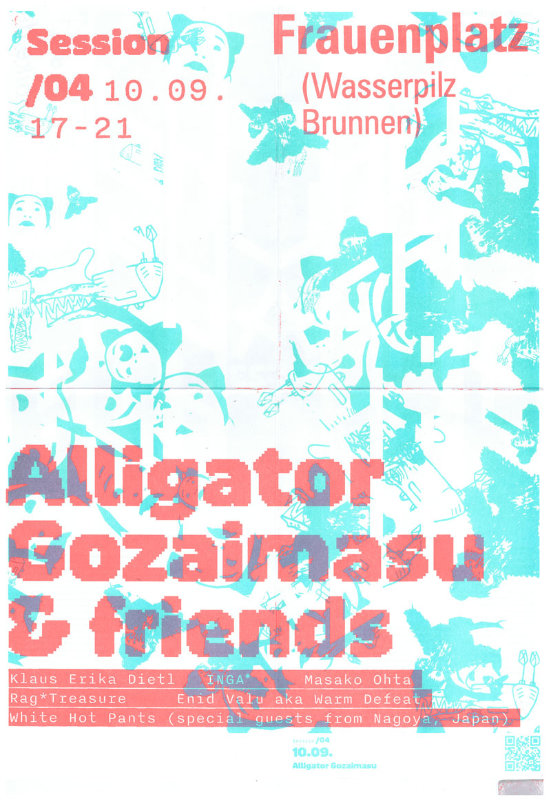 alligator-gozaimasu