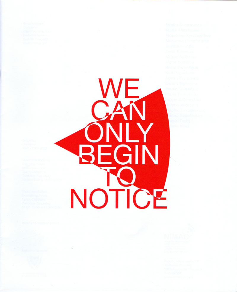 ignatiou-toumazi-we-can-only-begin-to-notice
