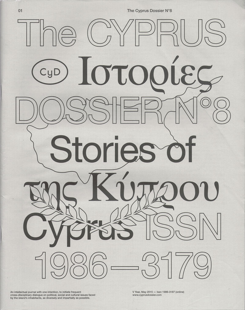 the-cyprus-dossier-8