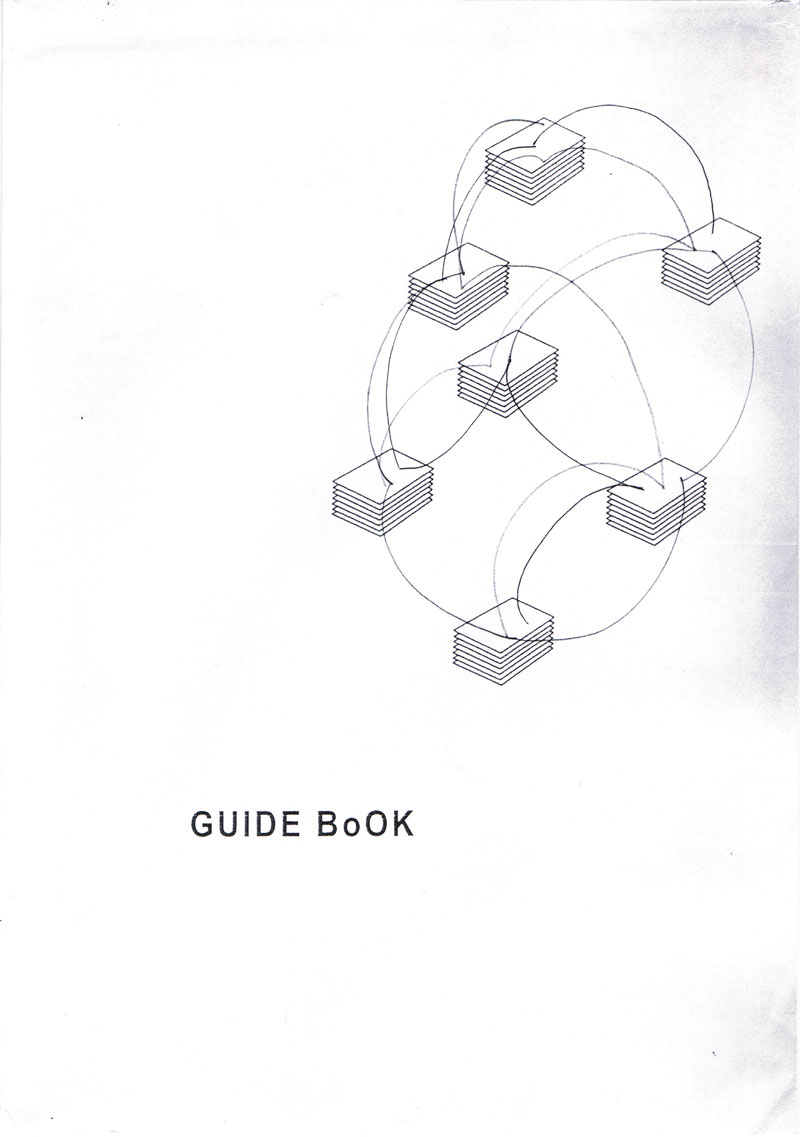 yiaxi-guide-book-2013